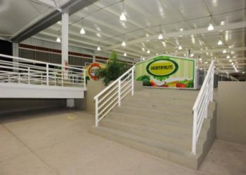 Nova Feira da Cidade