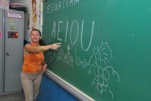 Jornada pedagógica tem início nesta quarta feira