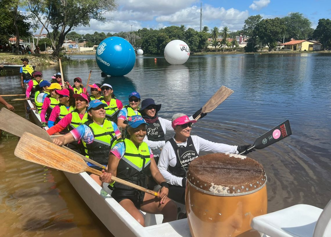Dragon Boat