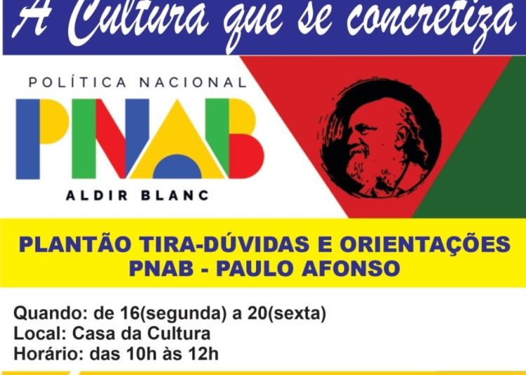 Seculte realiza plantão tira-dúvidas sobre os editais da Política Nacional Aldir Blanc (PNAB)