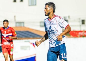 Prefeitura de Paulo Afonso Buscando manter invencibilidade, Seleção de Paulo Afonso recebe Poções no jogo de volta neste sábado, 17